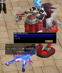 tougi1.JPG