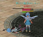 tougi2.JPG