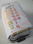 201111121421000.jpg