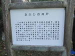 1cd8161d.jpg
