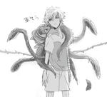 bioranteishi2.jpg