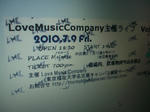 10050602.jpg