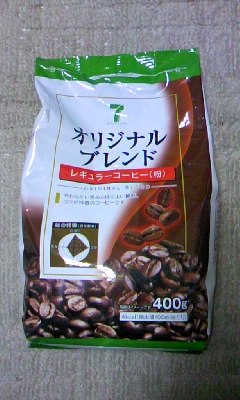 7プレミアムコーヒー