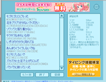 1204_score