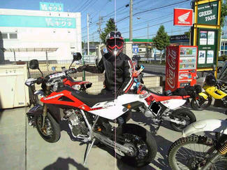 SM450R