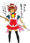 u-maioni-.jpg
