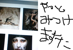 fimg_1233333618.png