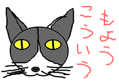 fimg_1233898080.png