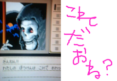 fimg_1235314110.png