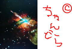 fimg_1238677986.png