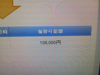 2011.11.26