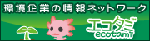 linkbanner_180-50.gif