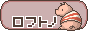 その3