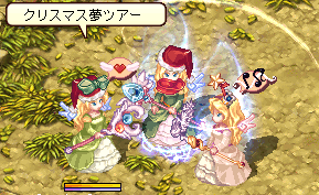 イヴイヴだけども