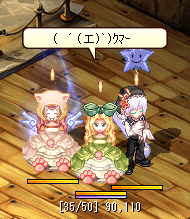 クロエ様のおみあし