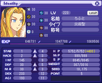 ( ﾟДﾟ)!?