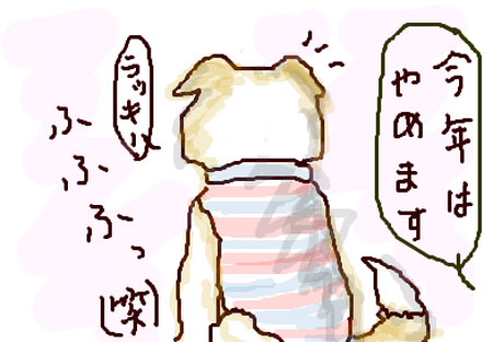 fimg_1268556161.png
