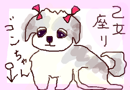 fimg_1270360800.png
