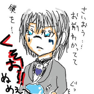 edo.jpg
