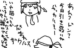 man4.jpg