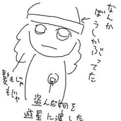 dbd4157d.jpeg