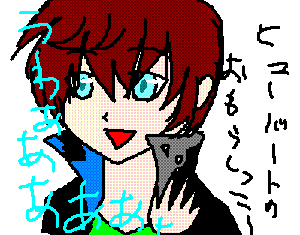 asuberu.GIF