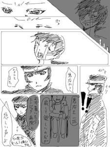 manikuro.jpg