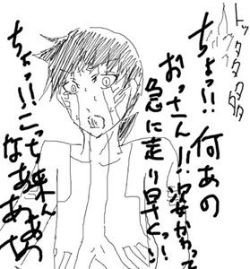 b.jpg