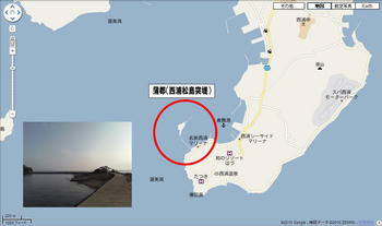 松島