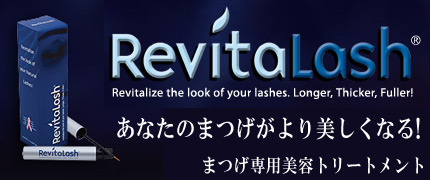 RevitaLash.jpg