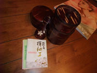 6f2c6634.JPG