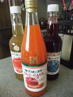 b2c66800.JPG