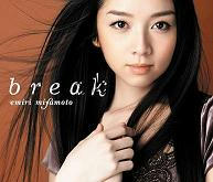 emiri
