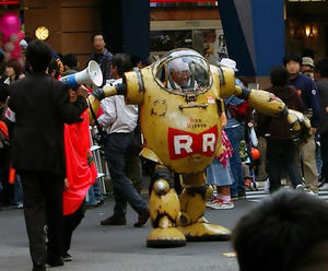 cosplay226
