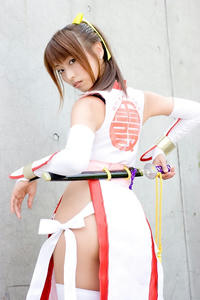 cosplay248