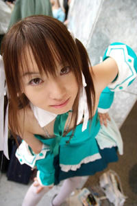 cosplay256