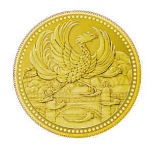 kinencoin