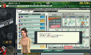 Jsaka011