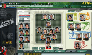 Jsaka015