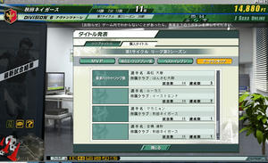 Jsaka018