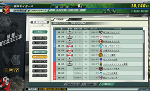 Jsaka019