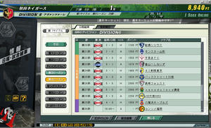 Jsaka028