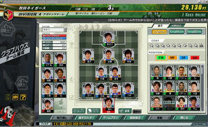Jsaka044