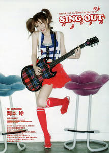 cosplay373