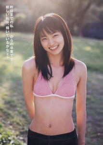 cosplay376