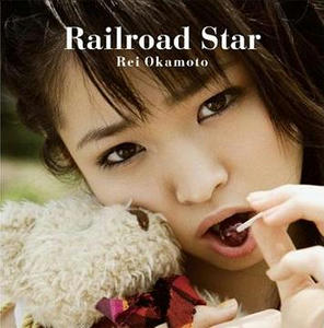 cosplay392