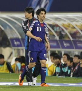 kagawa