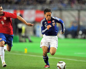 nagatomo