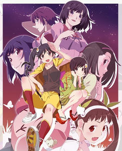 nisemonogatari