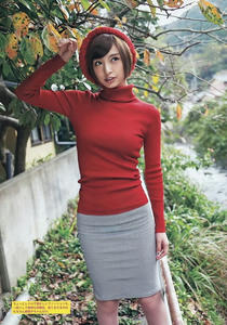 cosplay761